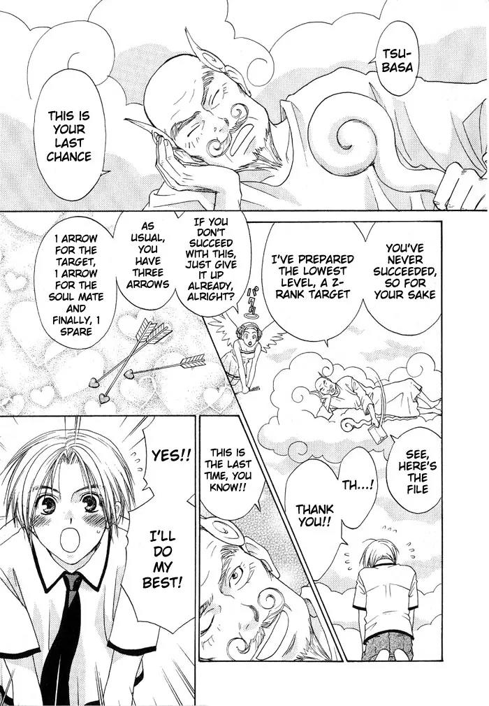 Takuhai Cupid Chapter 1 page 5 - Chapter 1: Delivery Cupid (Takuhai Cupid)