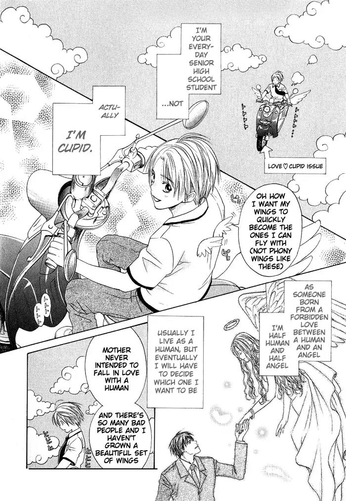 Takuhai Cupid Chapter 1 page 6 - Chapter 1: Delivery Cupid (Takuhai Cupid)