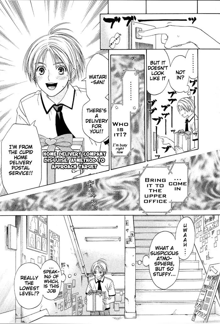 Takuhai Cupid Chapter 1 page 9 - Chapter 1: Delivery Cupid (Takuhai Cupid)