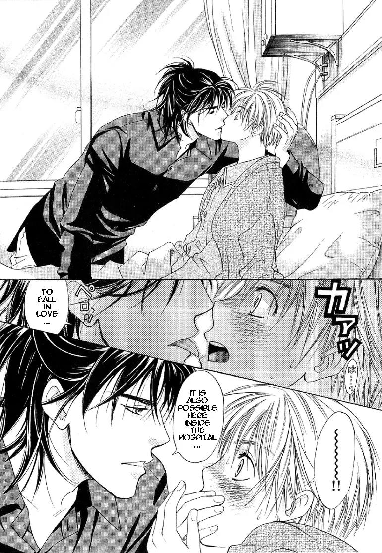 Takuhai Cupid Chapter 4 page 11 - Chapter 4: With You Forever (Forever With You) [Oneshot]
