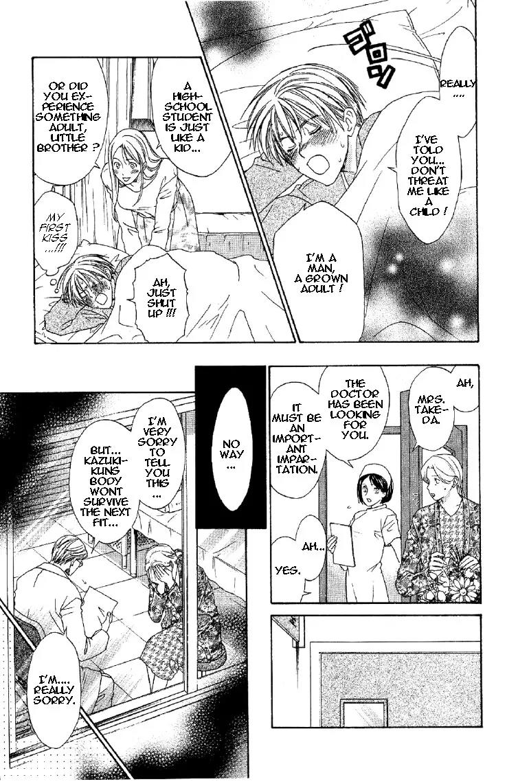 Takuhai Cupid Chapter 4 page 14 - Chapter 4: With You Forever (Forever With You) [Oneshot]