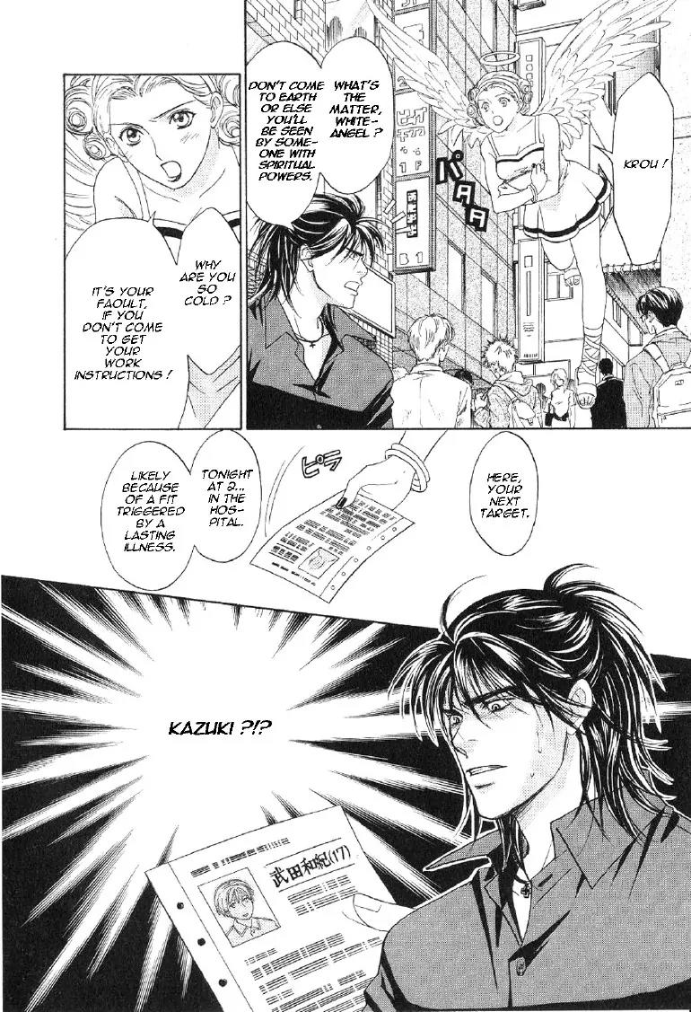 Takuhai Cupid Chapter 4 page 19 - Chapter 4: With You Forever (Forever With You) [Oneshot]