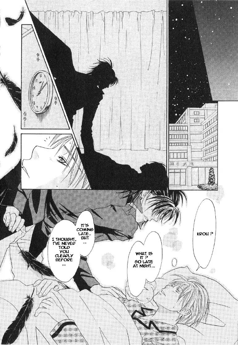 Takuhai Cupid Chapter 4 page 23 - Chapter 4: With You Forever (Forever With You) [Oneshot]