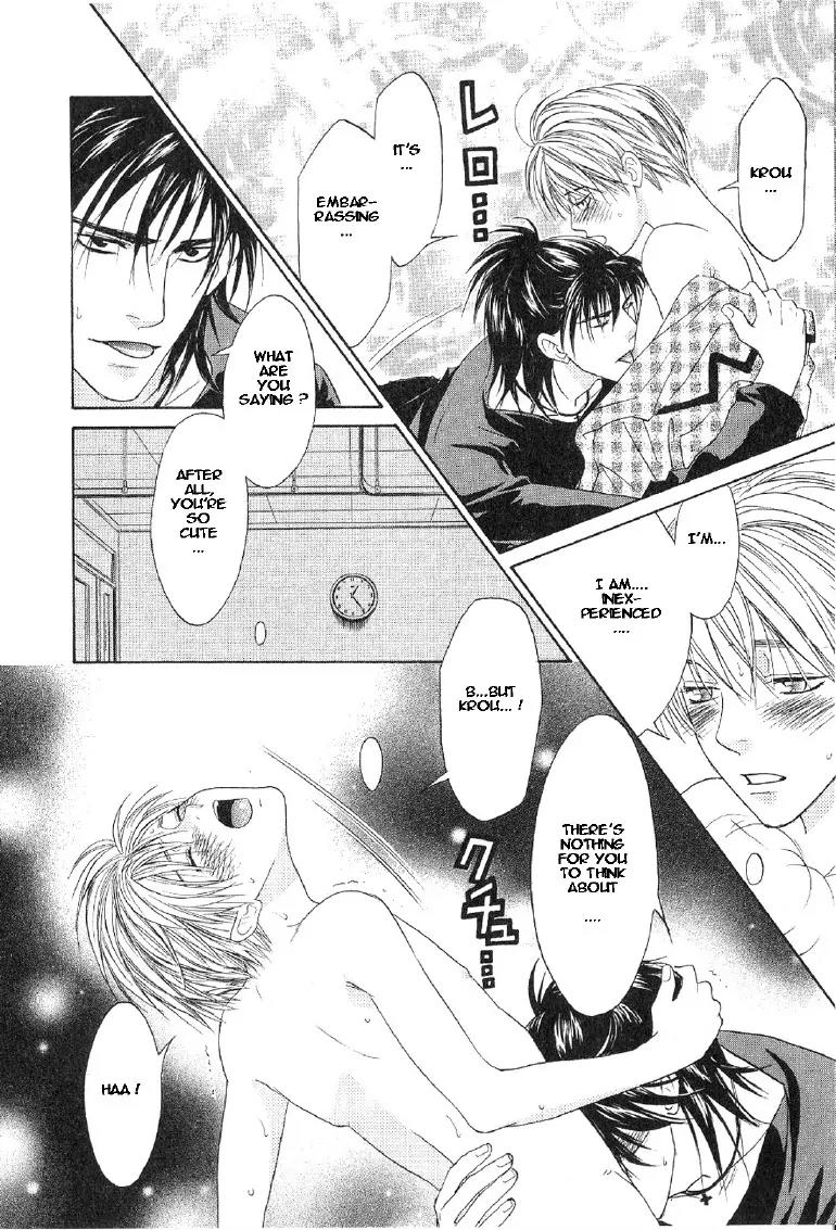 Takuhai Cupid Chapter 4 page 25 - Chapter 4: With You Forever (Forever With You) [Oneshot]