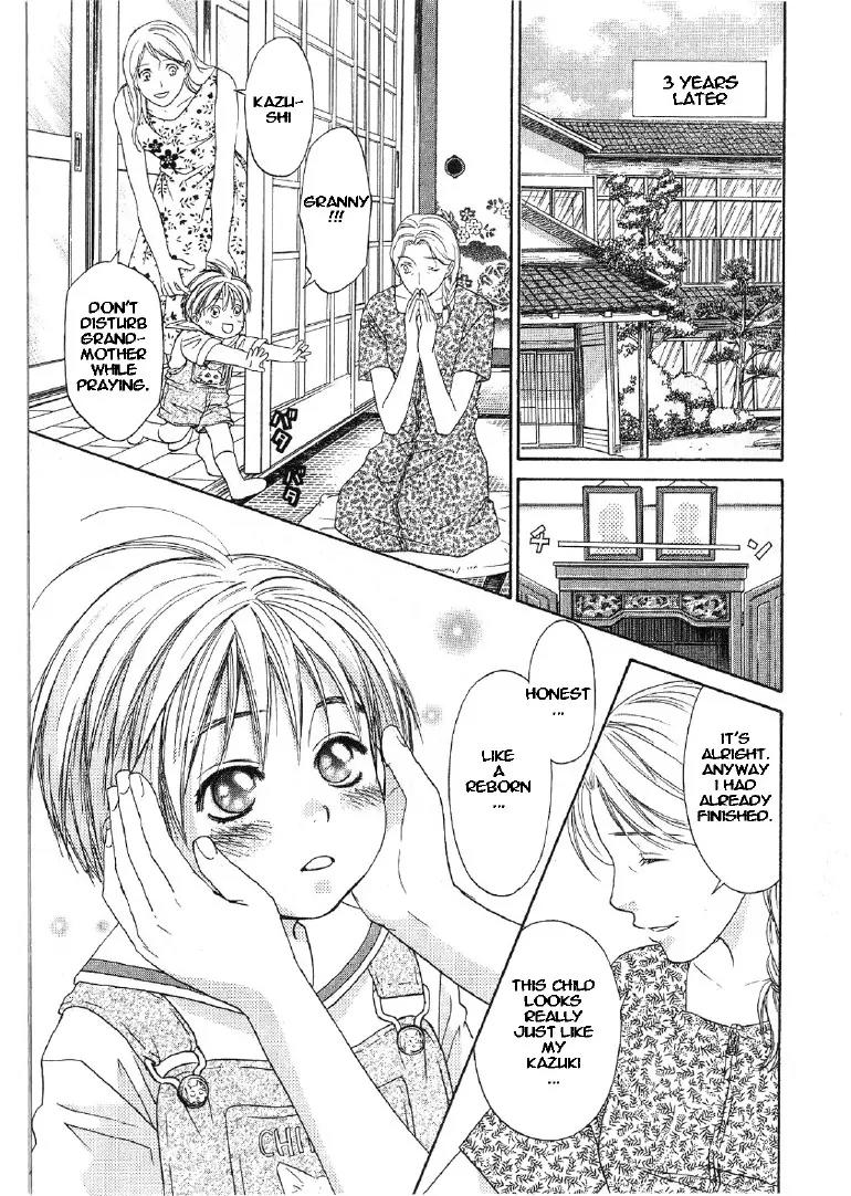 Takuhai Cupid Chapter 4 page 29 - Chapter 4: With You Forever (Forever With You) [Oneshot]