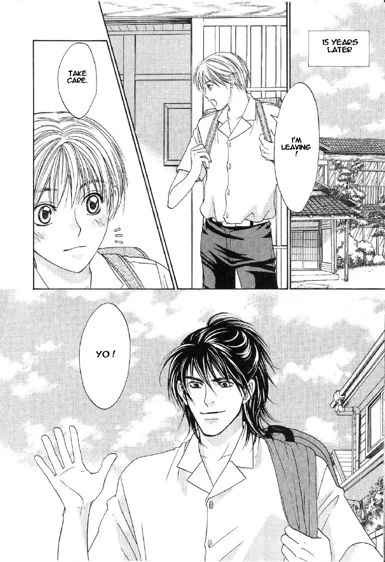Takuhai Cupid Chapter 4 page 30 - Chapter 4: With You Forever (Forever With You) [Oneshot]