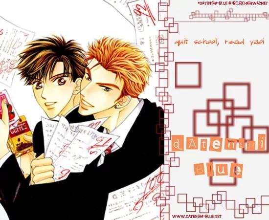 Takuhai Cupid Chapter 4 page 33 - Chapter 4: With You Forever (Forever With You) [Oneshot]