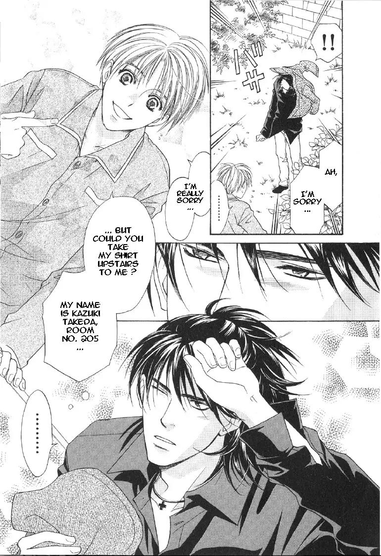 Takuhai Cupid Chapter 4 page 4 - Chapter 4: With You Forever (Forever With You) [Oneshot]