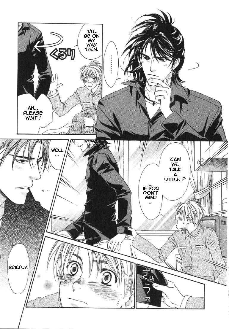 Takuhai Cupid Chapter 4 page 6 - Chapter 4: With You Forever (Forever With You) [Oneshot]