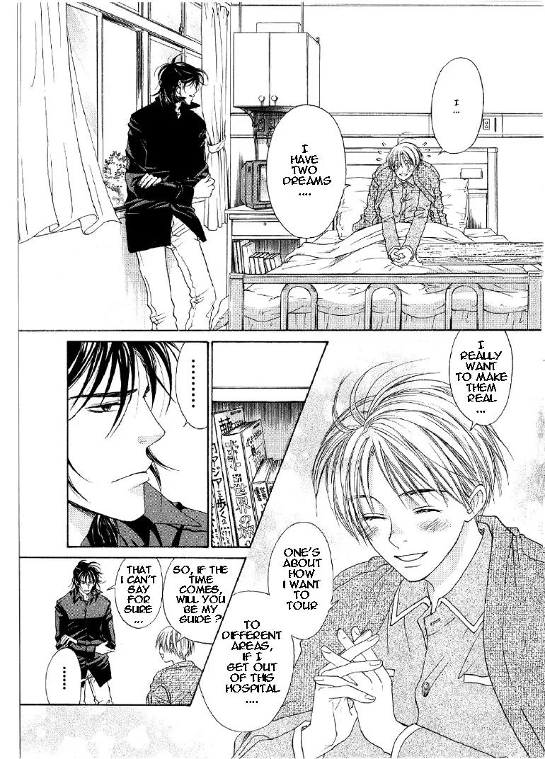 Takuhai Cupid Chapter 4 page 8 - Chapter 4: With You Forever (Forever With You) [Oneshot]