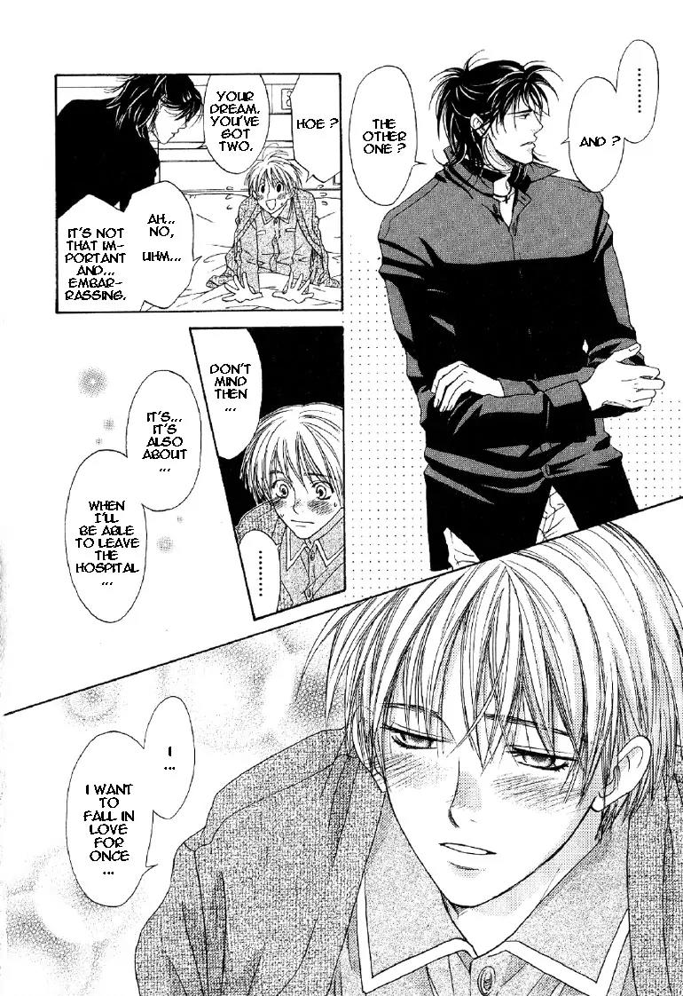 Takuhai Cupid Chapter 4 page 9 - Chapter 4: With You Forever (Forever With You) [Oneshot]