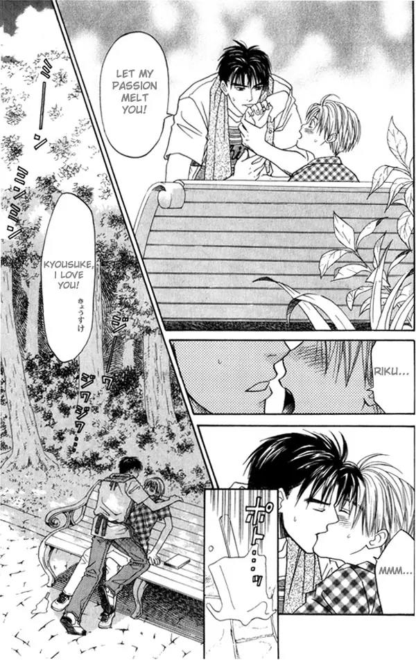 Takuhai Cupid Chapter 5 page 11 - Chapter 5: Ai Scream (Ice Scream)
