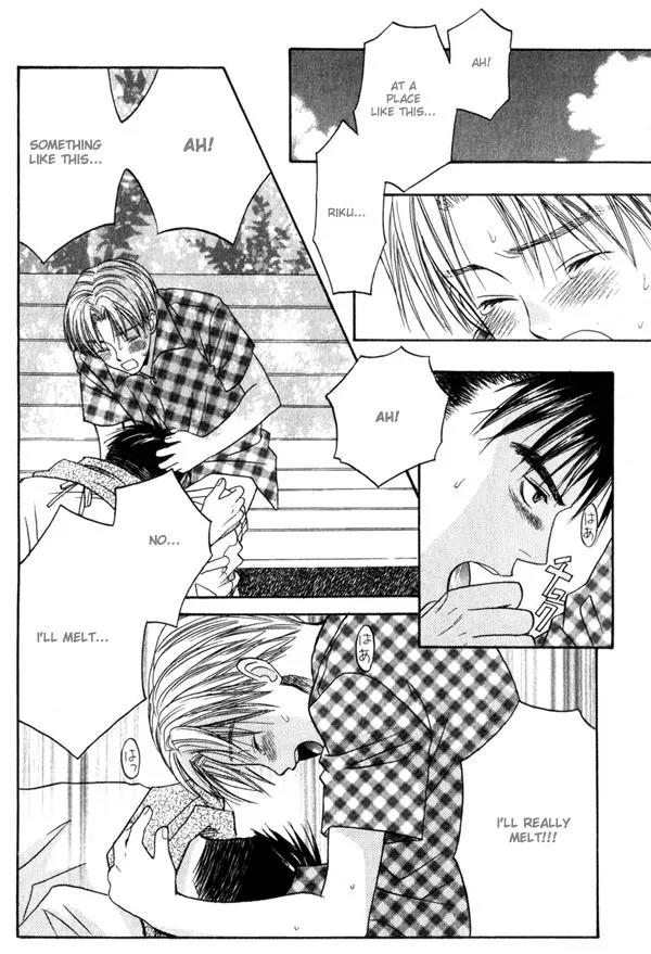 Takuhai Cupid Chapter 5 page 12 - Chapter 5: Ai Scream (Ice Scream)