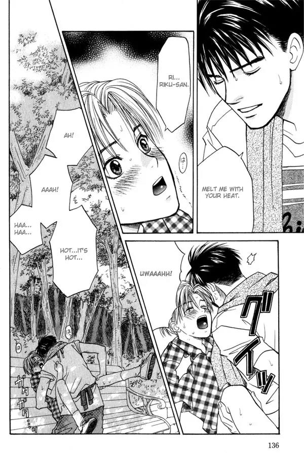 Takuhai Cupid Chapter 5 page 14 - Chapter 5: Ai Scream (Ice Scream)