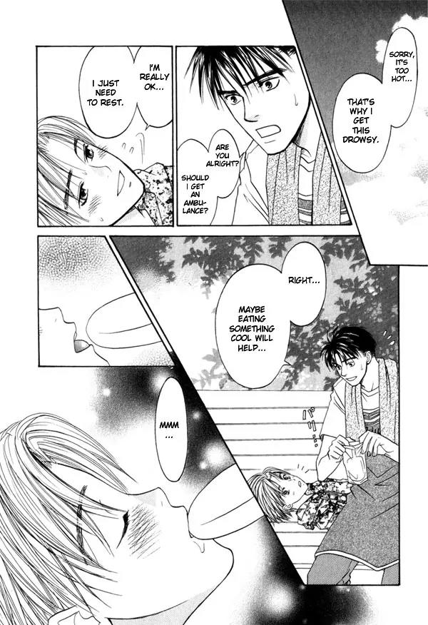 Takuhai Cupid Chapter 5 page 18 - Chapter 5: Ai Scream (Ice Scream)