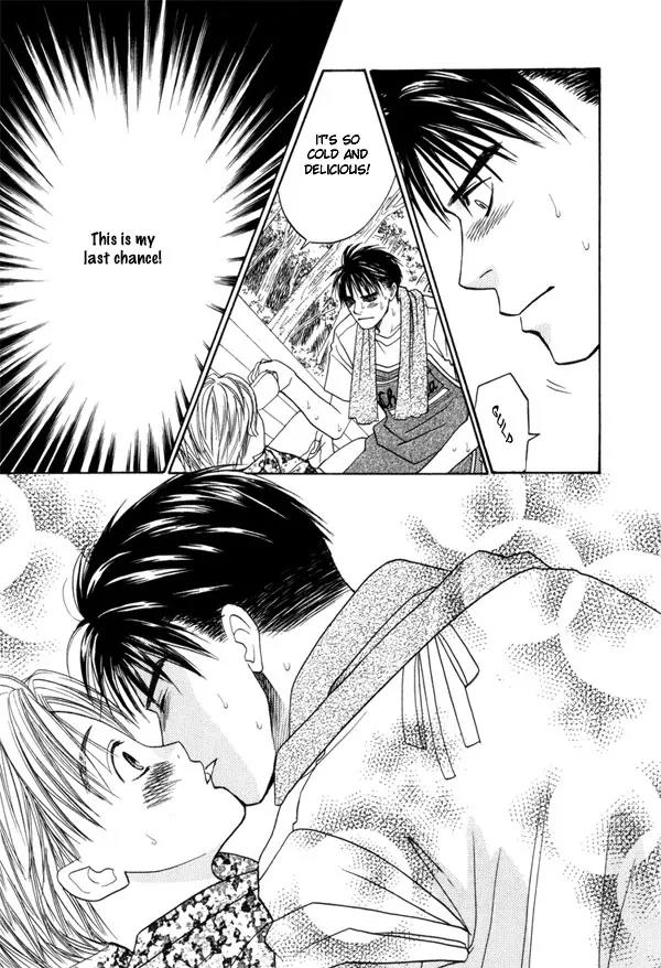 Takuhai Cupid Chapter 5 page 19 - Chapter 5: Ai Scream (Ice Scream)