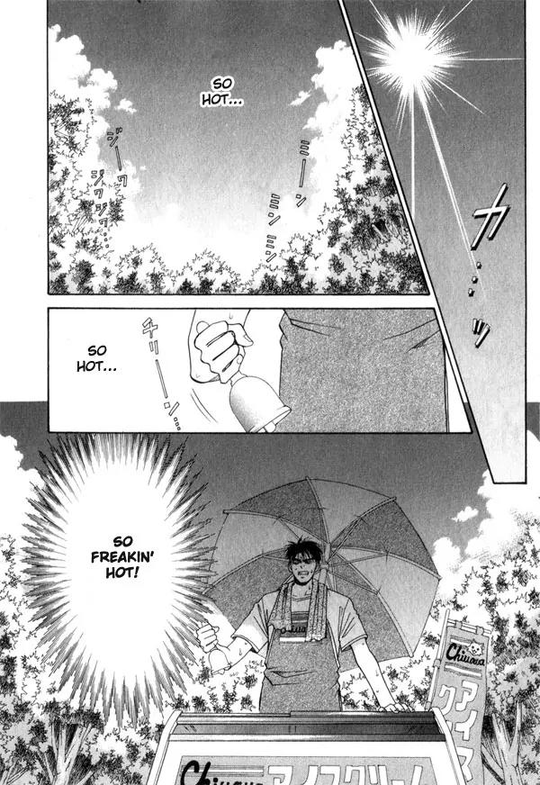 Takuhai Cupid Chapter 5 page 2 - Chapter 5: Ai Scream (Ice Scream)