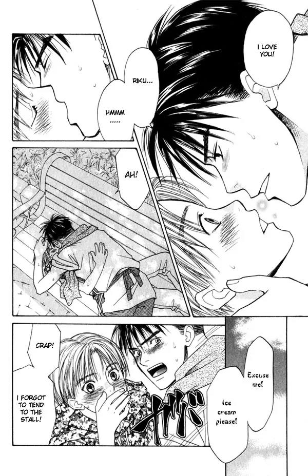Takuhai Cupid Chapter 5 page 20 - Chapter 5: Ai Scream (Ice Scream)