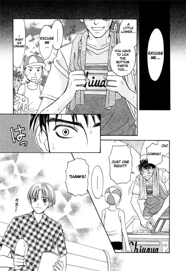 Takuhai Cupid Chapter 5 page 7 - Chapter 5: Ai Scream (Ice Scream)