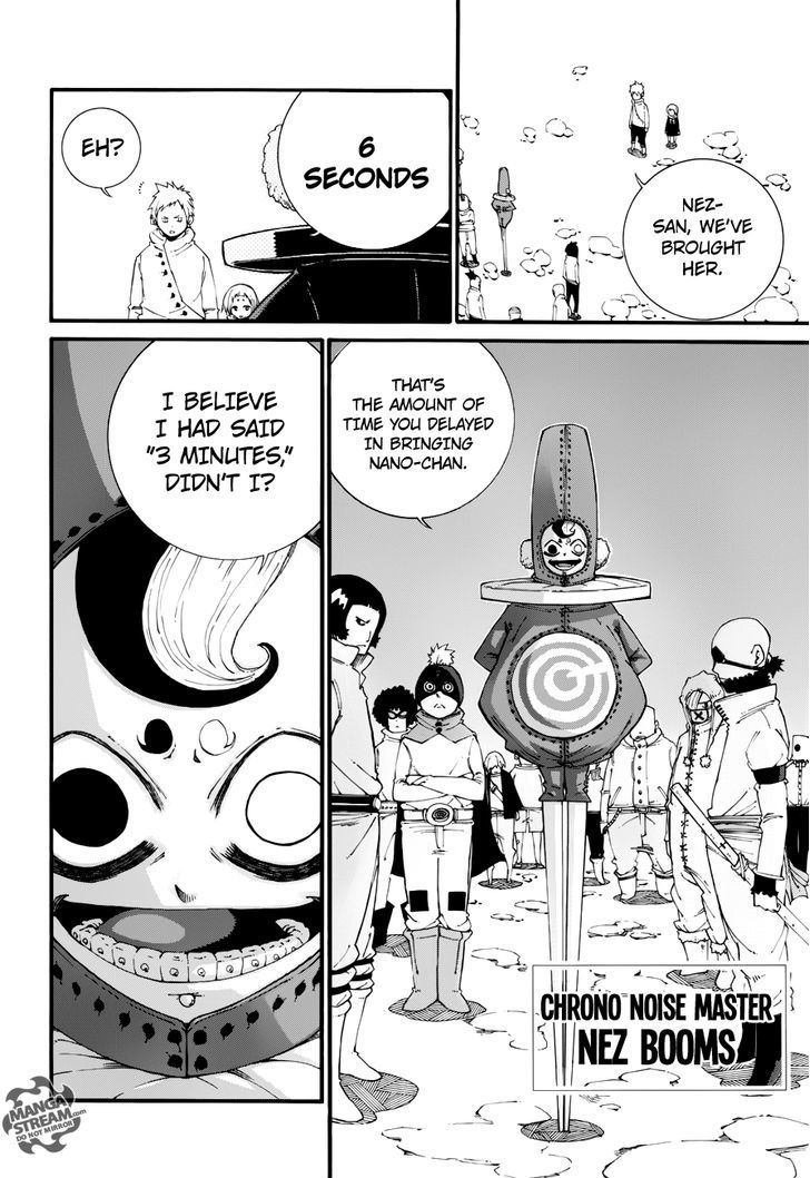 TakuLez Meet-Up Report Chapter 0 page 18 - Chapter 0