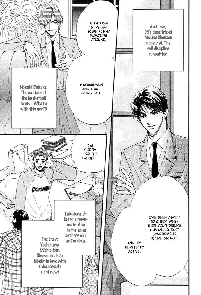 Takumi-kun Series Chapter 0 page 9 - Chapter 0: Prologue