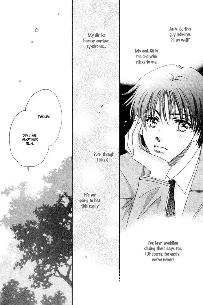 Takumi-kun Series Chapter 1 page 11 - Chapter 1: Worries Towards Young Gii