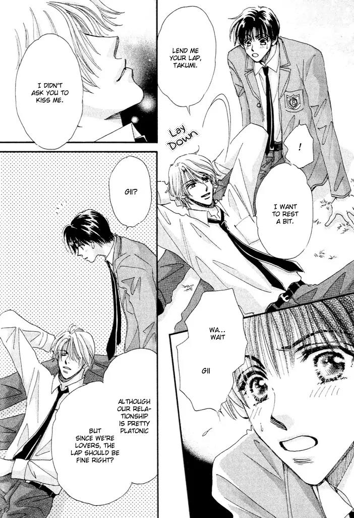Takumi-kun Series Chapter 1 page 13 - Chapter 1: Worries Towards Young Gii