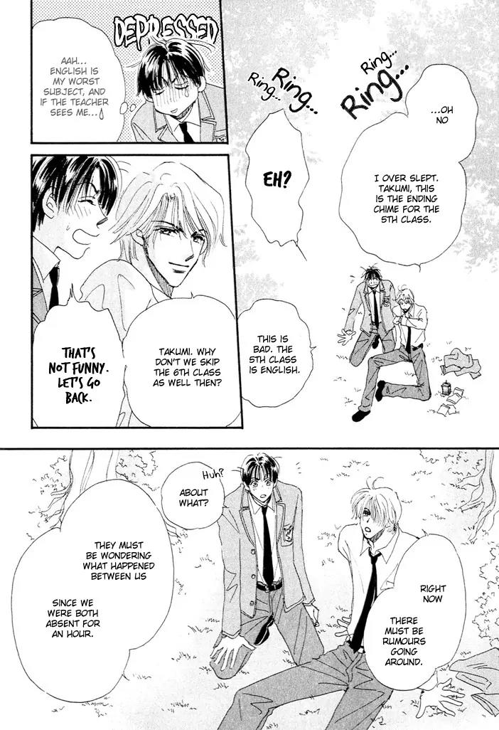 Takumi-kun Series Chapter 1 page 15 - Chapter 1: Worries Towards Young Gii