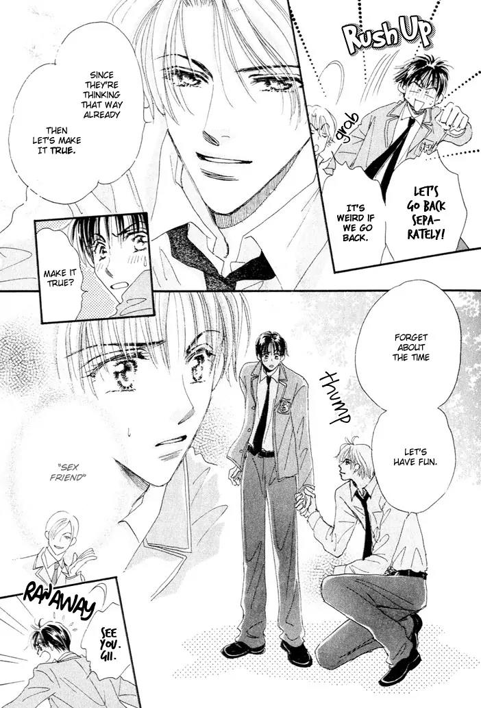 Takumi-kun Series Chapter 1 page 16 - Chapter 1: Worries Towards Young Gii