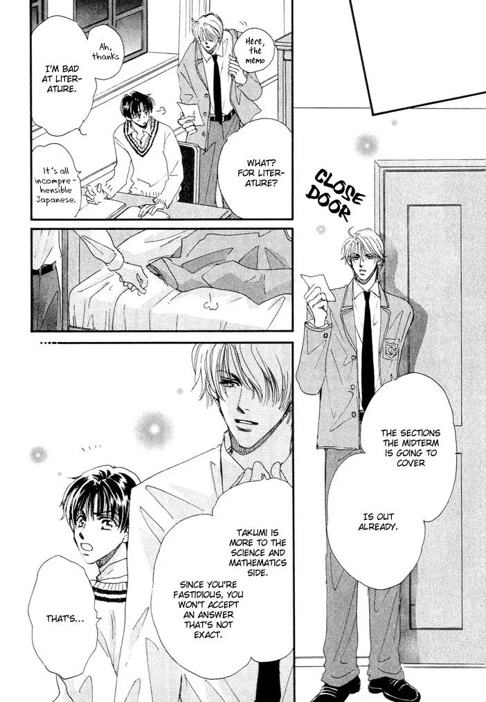 Takumi-kun Series Chapter 1 page 19 - Chapter 1: Worries Towards Young Gii