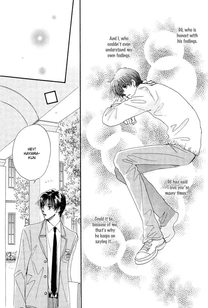 Takumi-kun Series Chapter 1 page 23 - Chapter 1: Worries Towards Young Gii