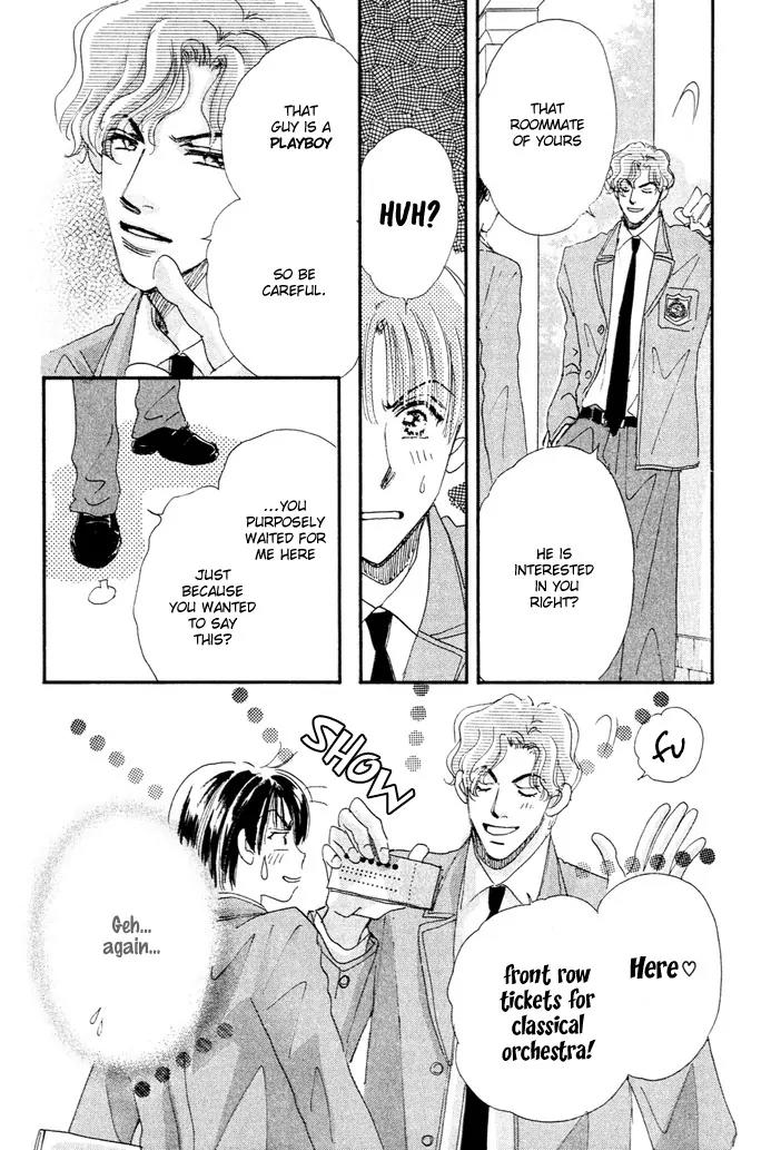 Takumi-kun Series Chapter 1 page 25 - Chapter 1: Worries Towards Young Gii