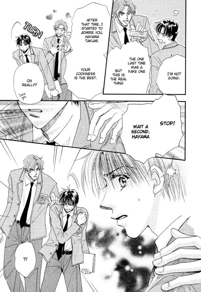 Takumi-kun Series Chapter 1 page 26 - Chapter 1: Worries Towards Young Gii