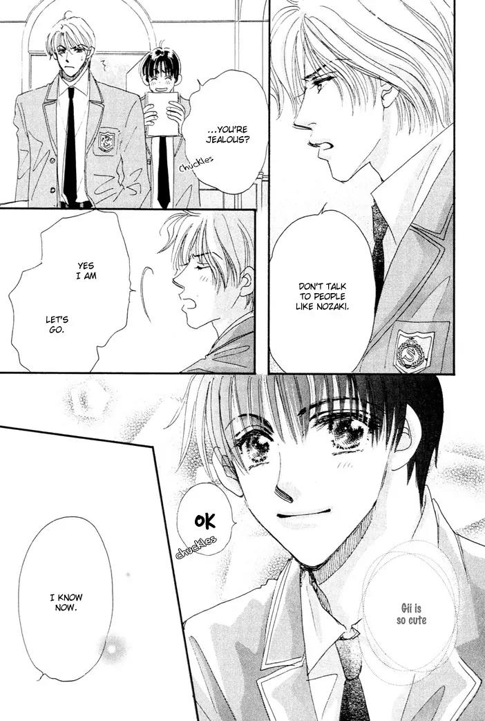 Takumi-kun Series Chapter 1 page 28 - Chapter 1: Worries Towards Young Gii