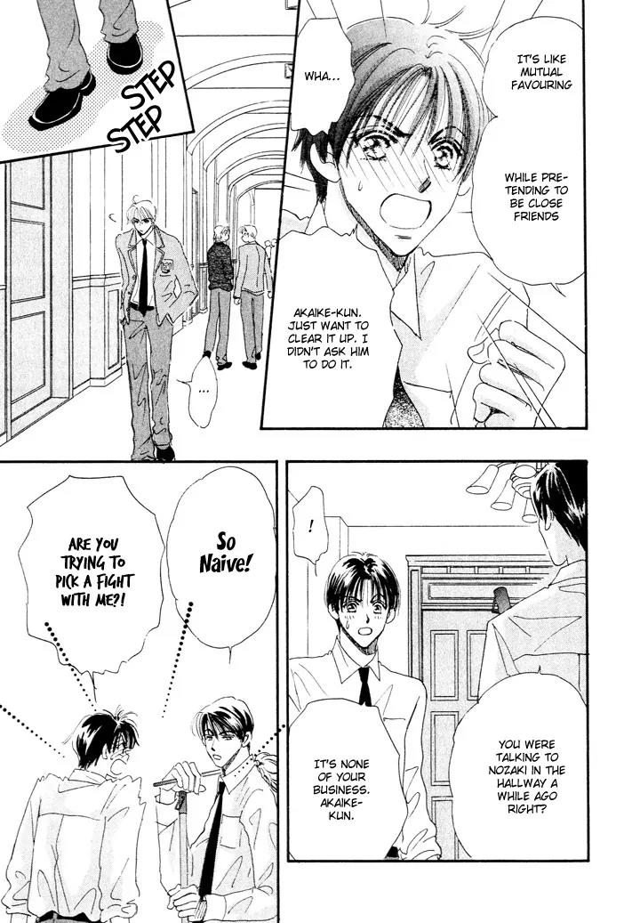 Takumi-kun Series Chapter 1 page 30 - Chapter 1: Worries Towards Young Gii