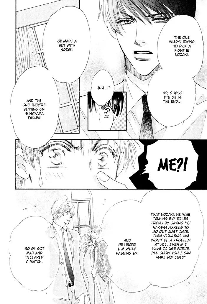 Takumi-kun Series Chapter 1 page 31 - Chapter 1: Worries Towards Young Gii