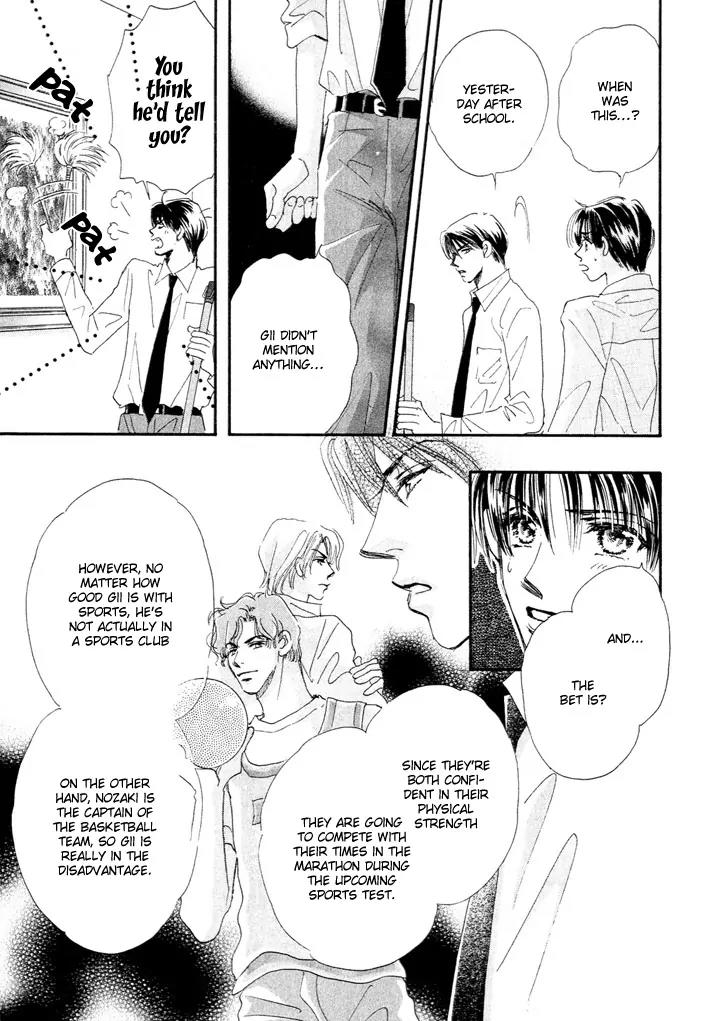 Takumi-kun Series Chapter 1 page 32 - Chapter 1: Worries Towards Young Gii
