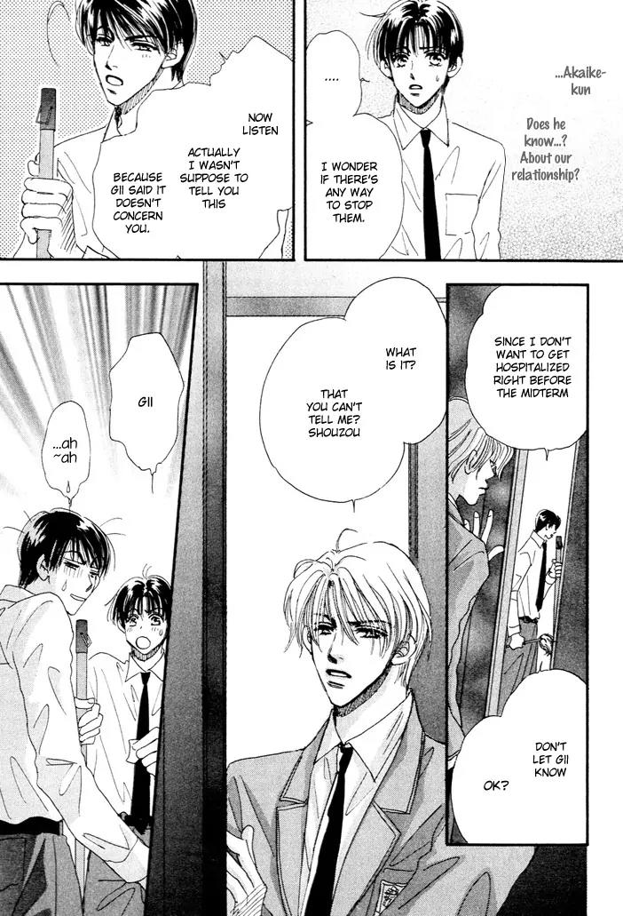 Takumi-kun Series Chapter 1 page 34 - Chapter 1: Worries Towards Young Gii