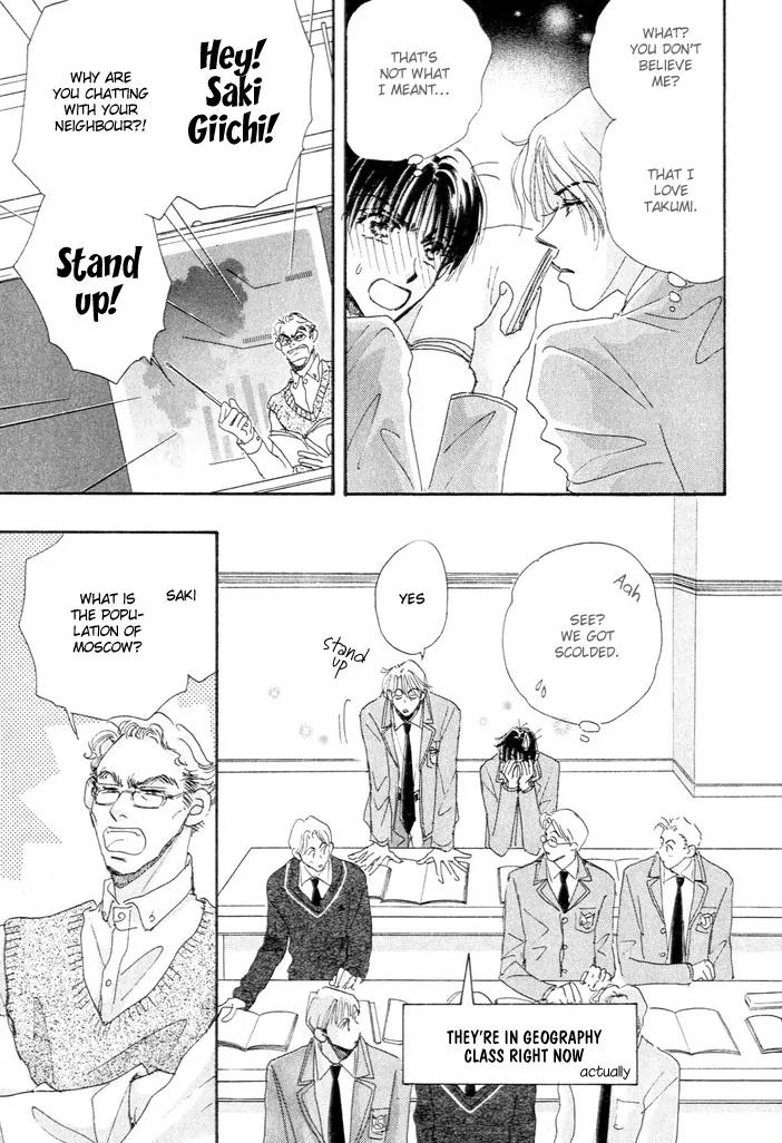 Takumi-kun Series Chapter 1 page 4 - Chapter 1: Worries Towards Young Gii