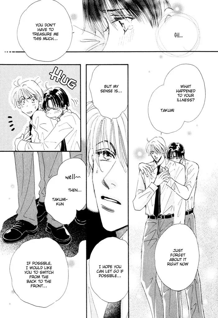 Takumi-kun Series Chapter 1 page 40 - Chapter 1: Worries Towards Young Gii