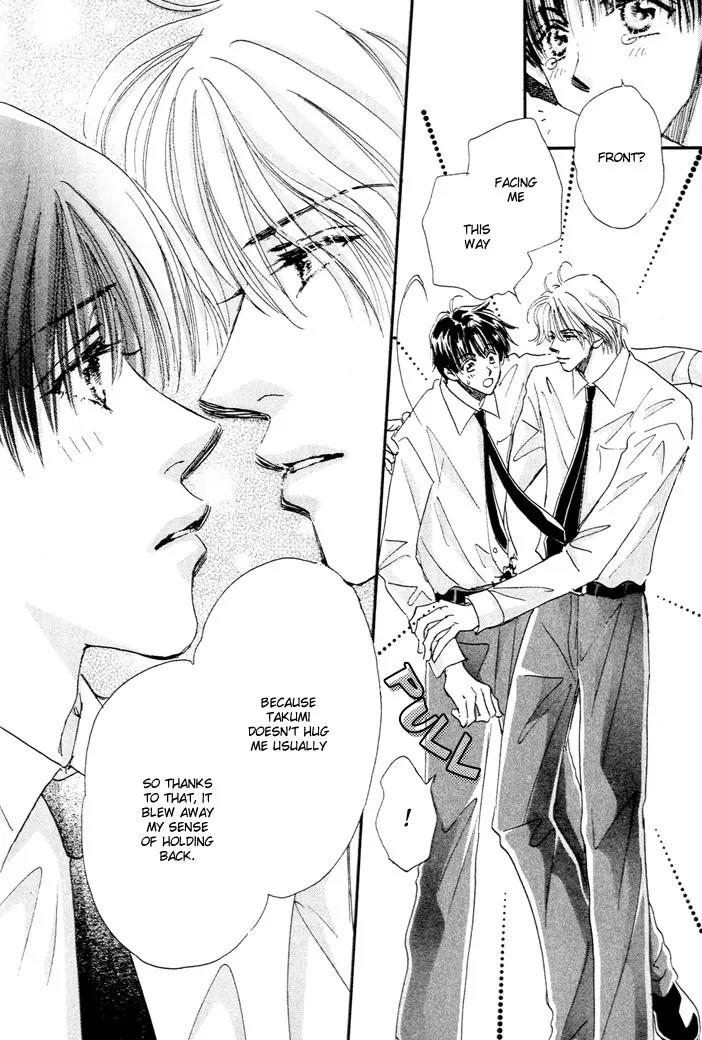Takumi-kun Series Chapter 1 page 41 - Chapter 1: Worries Towards Young Gii