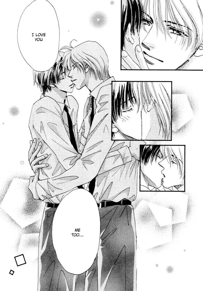 Takumi-kun Series Chapter 1 page 42 - Chapter 1: Worries Towards Young Gii