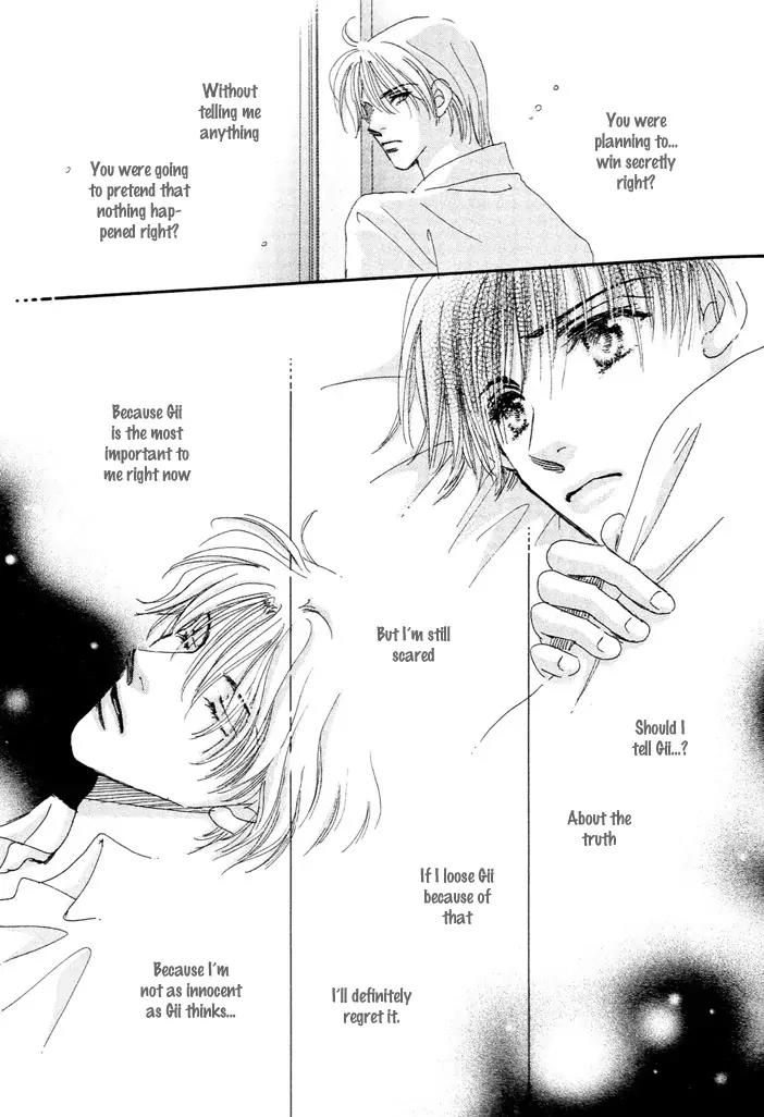 Takumi-kun Series Chapter 1 page 44 - Chapter 1: Worries Towards Young Gii