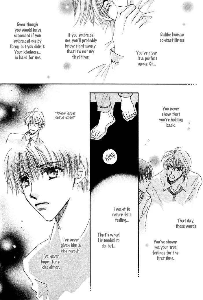 Takumi-kun Series Chapter 1 page 45 - Chapter 1: Worries Towards Young Gii
