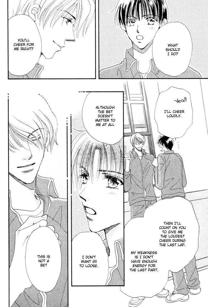 Takumi-kun Series Chapter 1 page 49 - Chapter 1: Worries Towards Young Gii