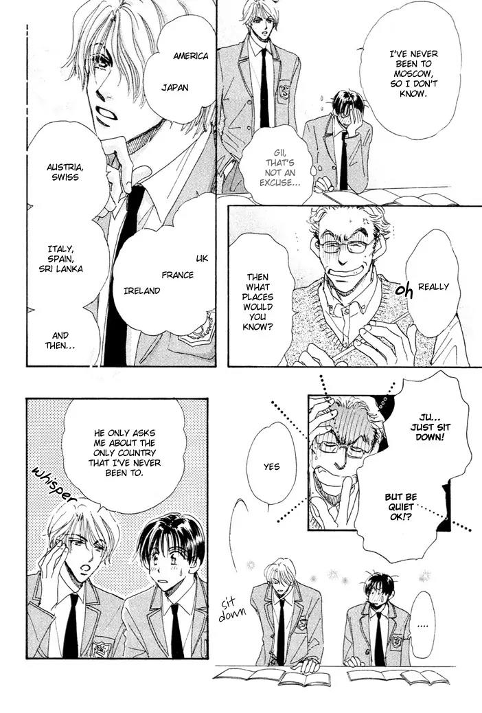 Takumi-kun Series Chapter 1 page 5 - Chapter 1: Worries Towards Young Gii