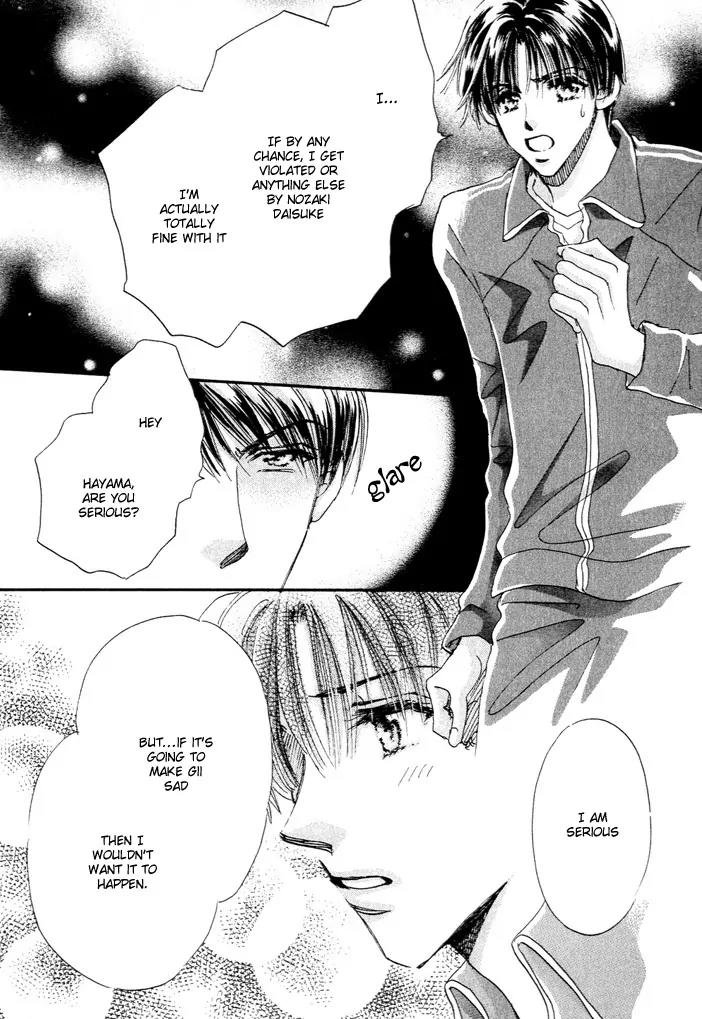 Takumi-kun Series Chapter 1 page 52 - Chapter 1: Worries Towards Young Gii