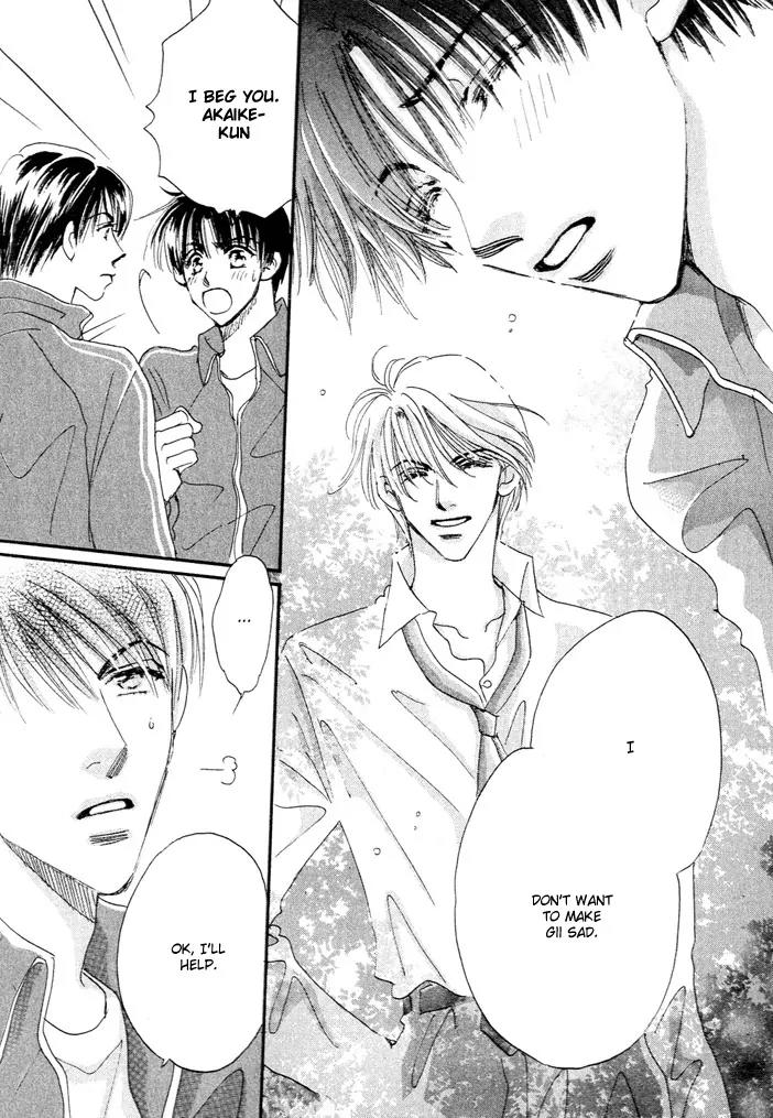 Takumi-kun Series Chapter 1 page 53 - Chapter 1: Worries Towards Young Gii