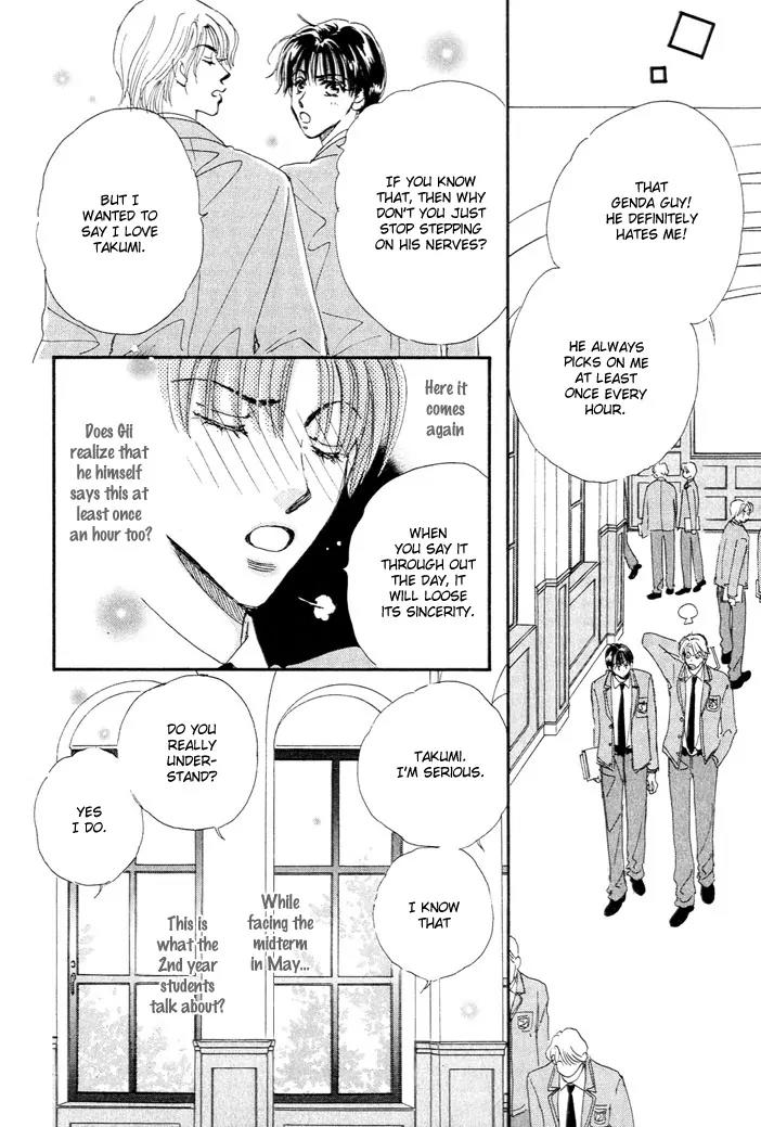 Takumi-kun Series Chapter 1 page 7 - Chapter 1: Worries Towards Young Gii