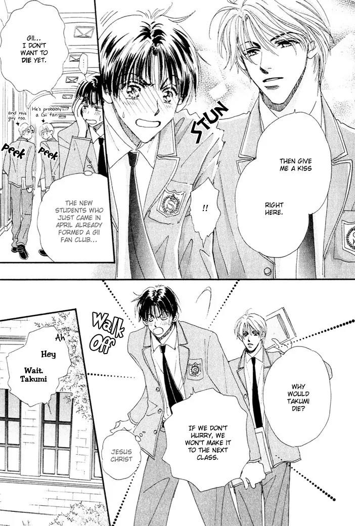 Takumi-kun Series Chapter 1 page 8 - Chapter 1: Worries Towards Young Gii